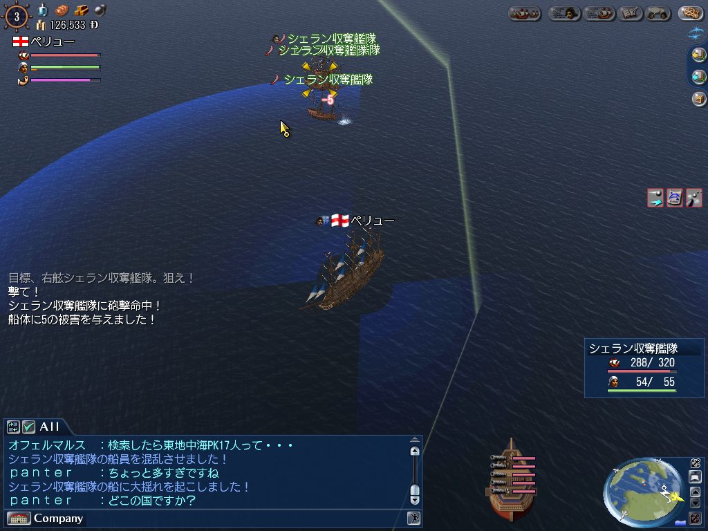 日記の画像2