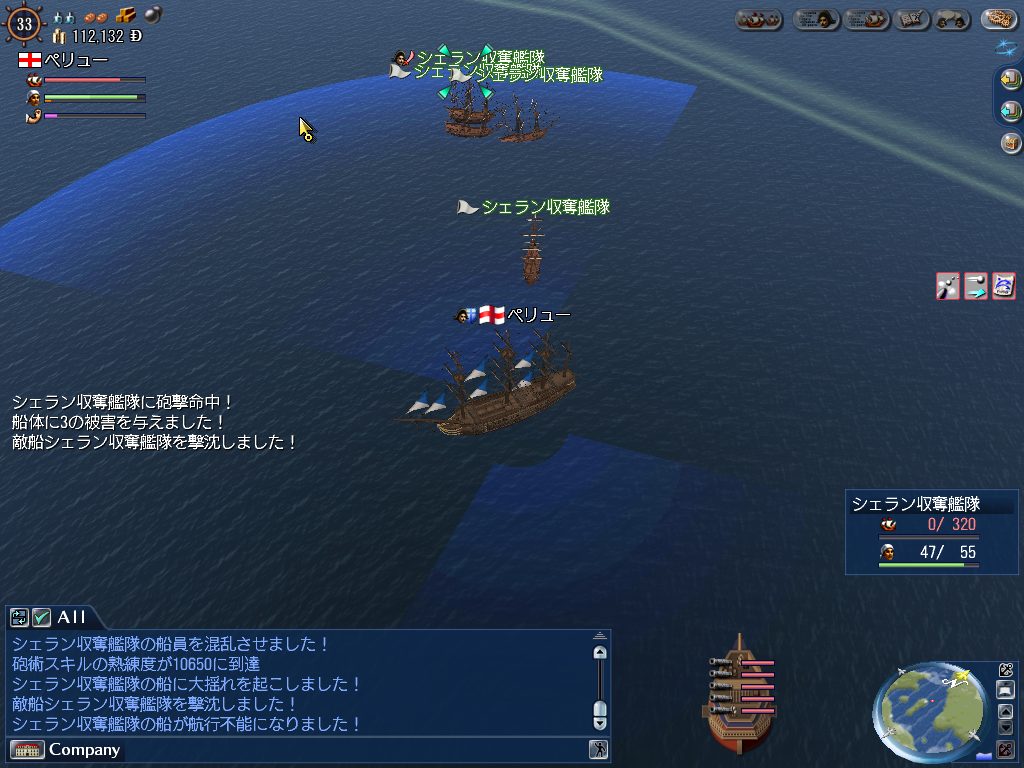 日記の画像3